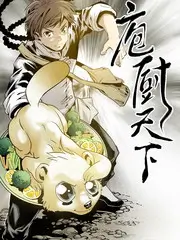 深夜食堂谈